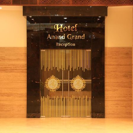Hotel Anand Grand Hosūr 外观 照片